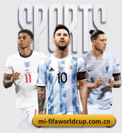 从比分速递到赛后复盘的完整链路 - FIFA World Cup2026