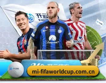 实时比分与赛程查询 | FIFA World Cup2026